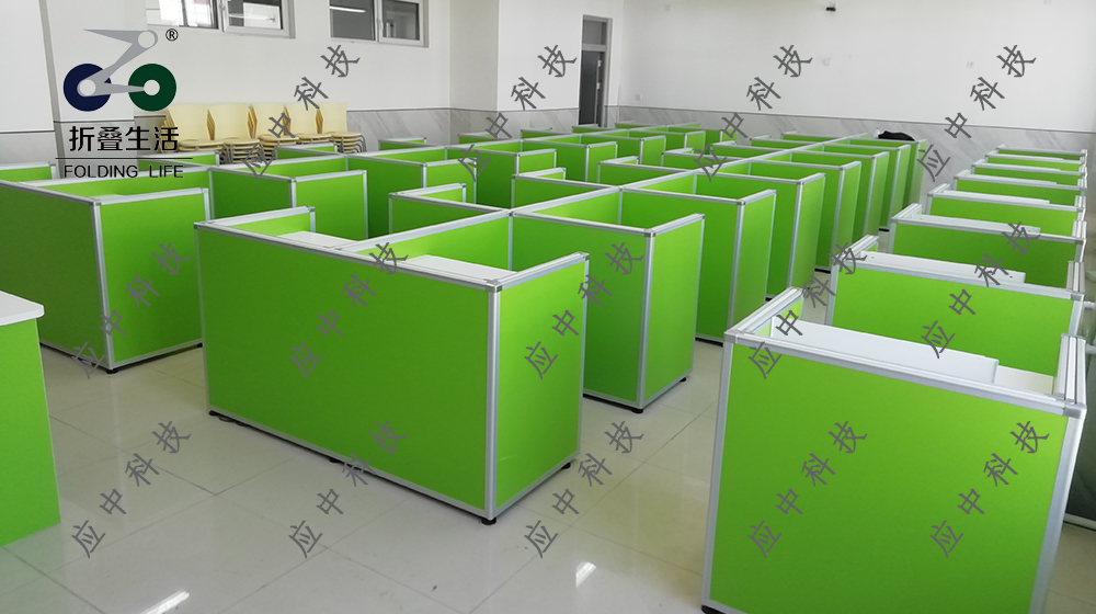 升降屏風(fēng)桌