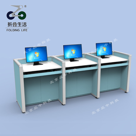 三人位升降屏風(fēng)電腦桌（愛(ài)馬仕藍(lán)）