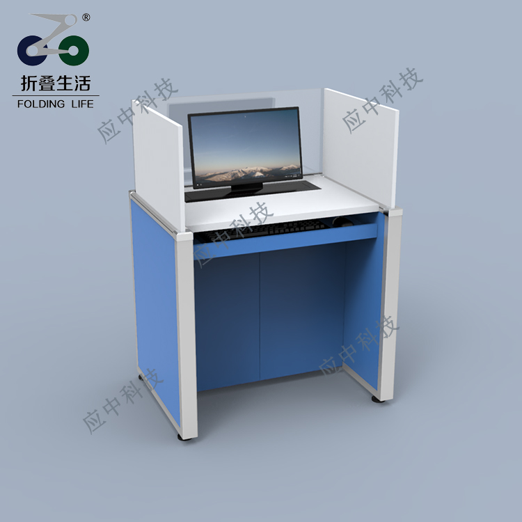 單人位屏風(fēng)液晶屏升降電腦桌