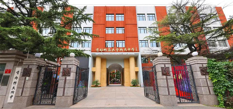首都師范大學(xué)附屬中學(xué)升降屏風(fēng)考試桌，電教室電腦桌