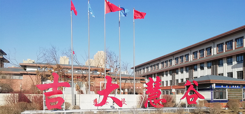 長春吉大慧谷學(xué)校升降屏風(fēng)桌，電教室電腦桌，機考卡座